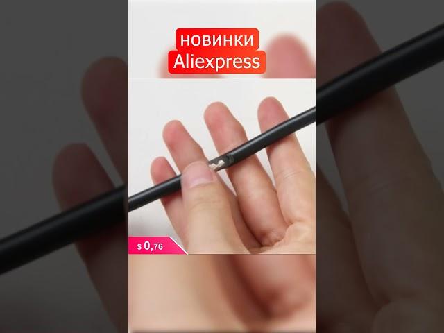 Термоусадочная трубка с клеем #термоусадочная #изоляция #алиекспрес #алитоп #aliexpress