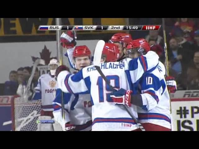 IIHF WJC 2012. Group A. Russia — Slovakia 3:1