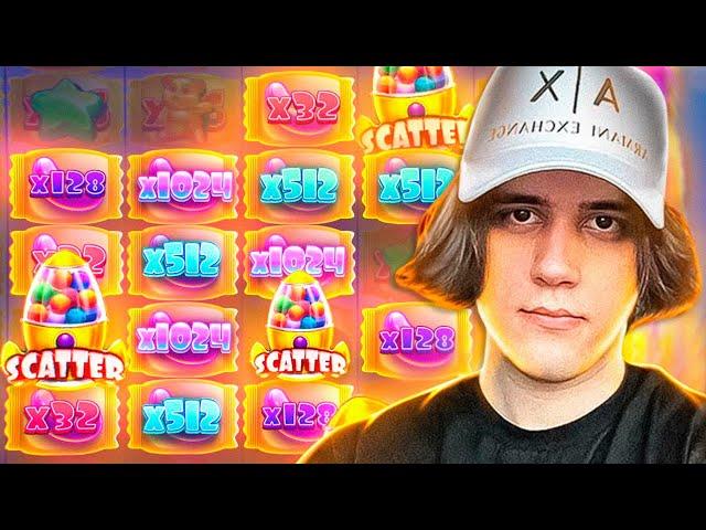 УСПЕШНЫЙ БОНУС БАЙ НА 1.2 МИЛЛИОНА / СТАНИСЛАВ ИГРАЕТ В КАЗИНО