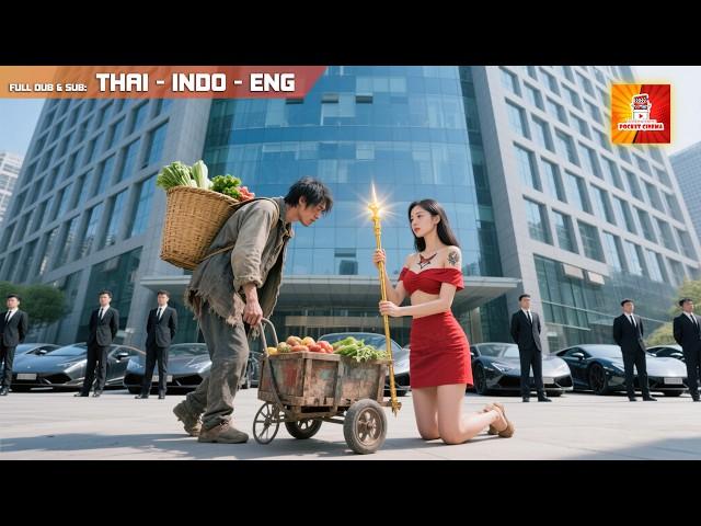 A fake beggar blocks the gangster queen’s car to join her gang—she kneels and begs him to lead!