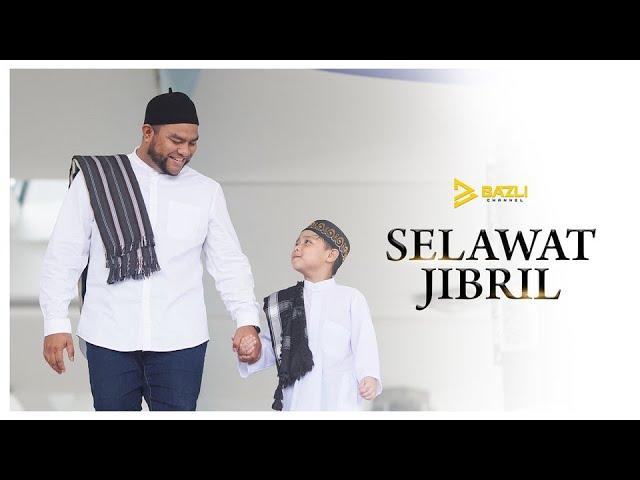 Selawat Jibril - Membuka Pintu Rezeki (8 jam)