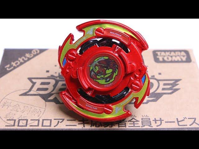 NEW DRANZER F PHOENIX VERSION UNBOXING AND TESTING | Beyblade Burst God Evolution
