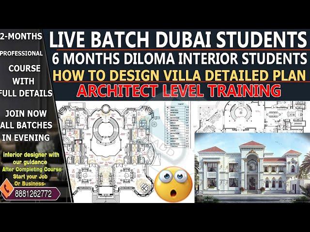 DUBAI VILLA BIG AREA FLOOR PLAN DESIGN WITH DETAILED / LIVE CLASS INTERIOR STUDENTS /#video