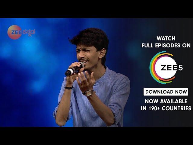 Sa Re Ga Ma Pa Season 15 | Ep 32 | Jan 20, 2019 | Best Performance 1 | Zee Kannada