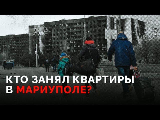 Квадратные метры на крови: кто застраивает Мариуполь и покупает там квартиры / «Новая газета Европа»