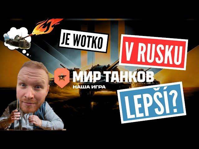 World of Tanks vs Mir Tankov (RU) - Hlavní rozdíly