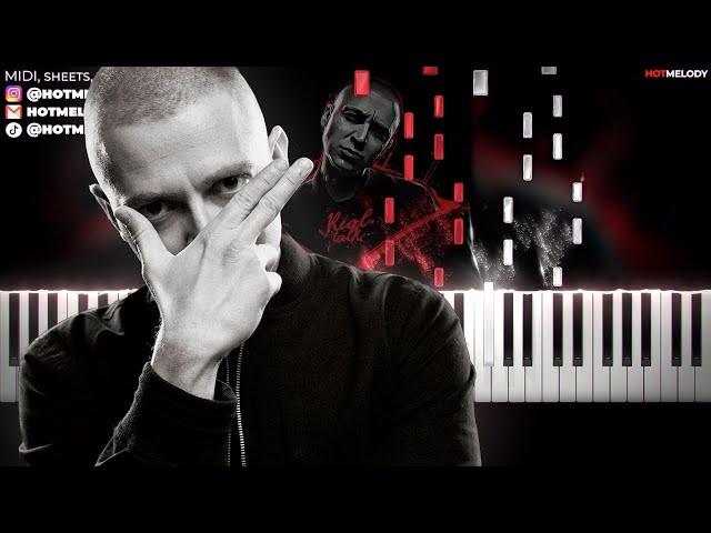 OXXXYMIRON — THE STORY OF ALISHER (Morgenshtern RIP) караоке, на пианино, минус