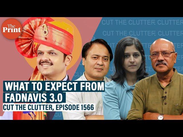 Political drama ends in Maharashtra, what to expect from Fadnavis 3.0: DK Singh & Manasi Phadke join