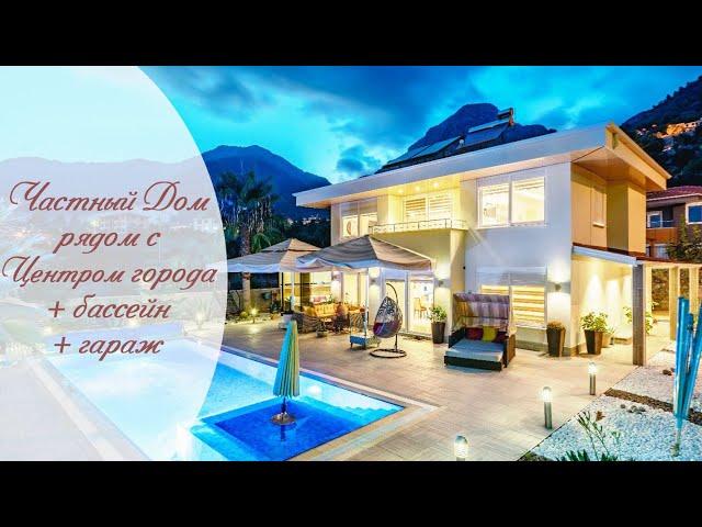 Private house near Alanya City Center, Oba / Property with IVM TURKEY