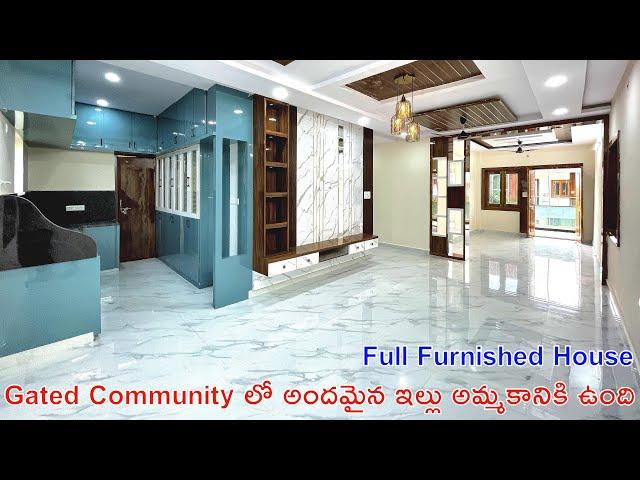 Full Furnished House For Sale in Gated Community | Ready To Move | House For Sale in Hyderabad