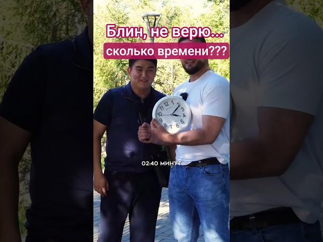 тест на возраст!!  Как ?!!  неужели я такая старая ..