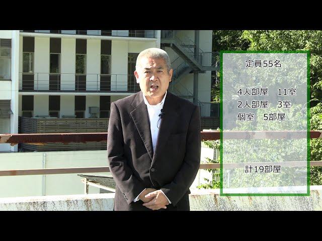 【施設紹介】特別養護老人ホーム小川ひなた荘