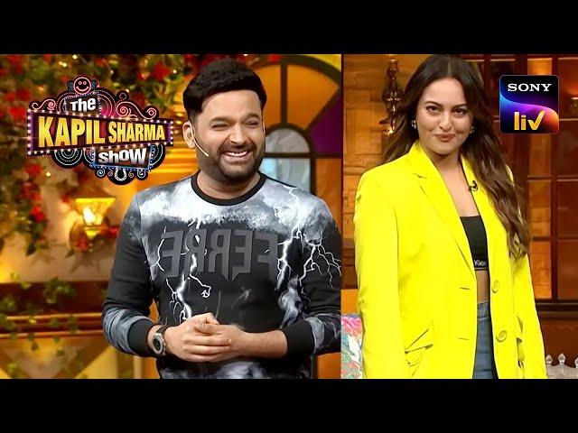 Sonakshi को Kapil लगने लगे हैं "आलू टिक्की"! | The Kapil Sharma Show Season 2 | Full Episode