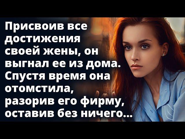 Талисман удачи. Рассказ. Истории любви до слез. Любовные истории