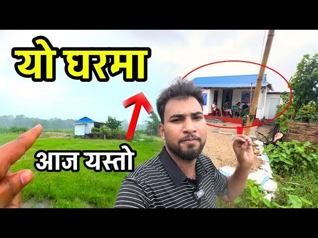 आज यो काम गर्दै सबै नेपालीले हेर्नुहोला Bhagya Neuapne New Video