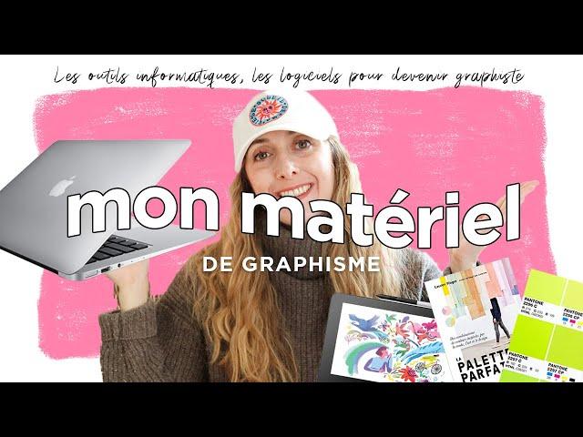 MON MATÉRIEL de graphisme ️ ️