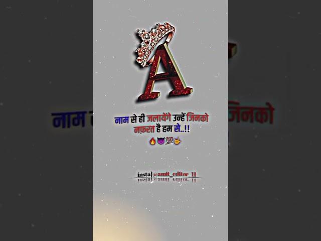 #viral #viralshorts #video #youtube #viralvideo #vtuber #aman #0999 #vlog #bhai #valorant #2022