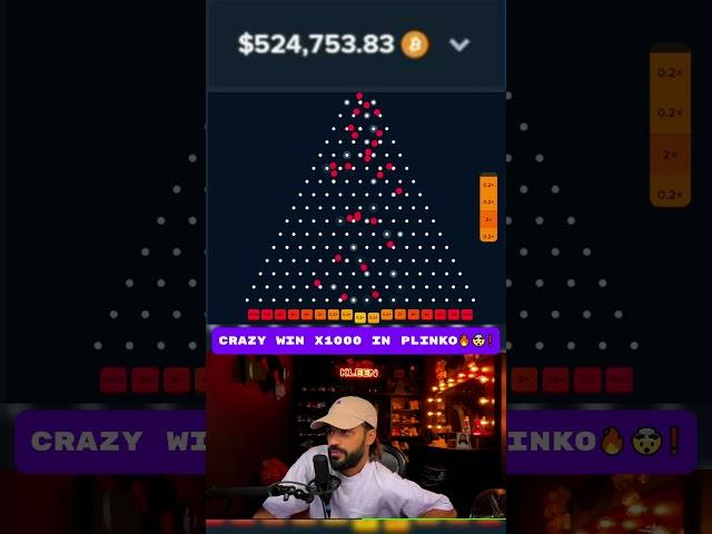 Crazy win x1000 in Plinko️ #slot #plinko #drake #casino #melstroy #bigwin #game #slot