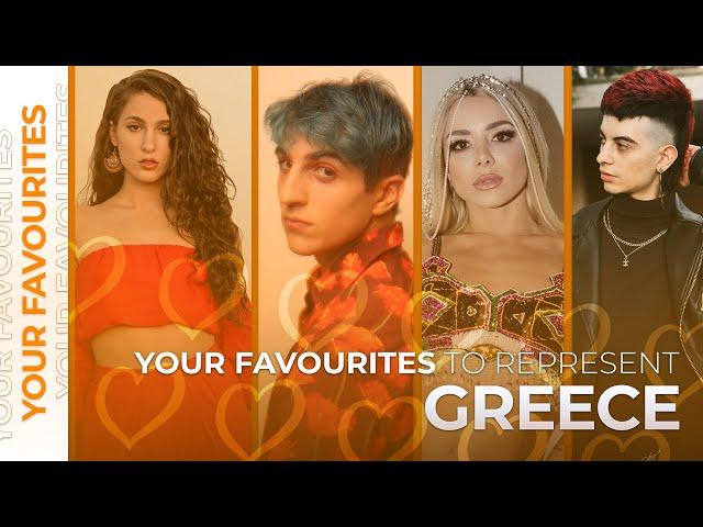 Who should represent Greece at the Eurovision 2025? | YOUR FAVOURITES