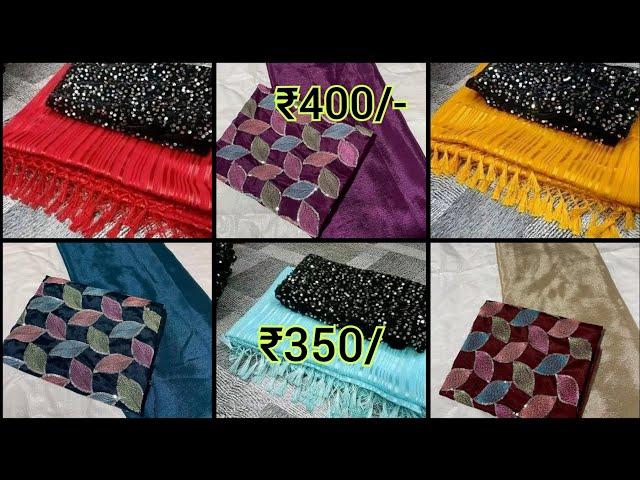 plain saree collection COD available #geo#onlineshopping