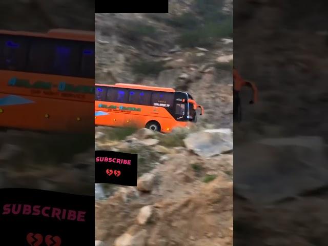 Bus driving high speed | bus teez ja rhi thi #busraceinpakistanmotorway #travel #moterwaytaybusaagai