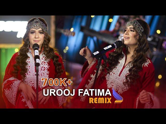 Urooj Fatima Remix - Official 4k Music Video| Dari - Balochi - Hazaragi - Pashto | Deedar Music S1E3