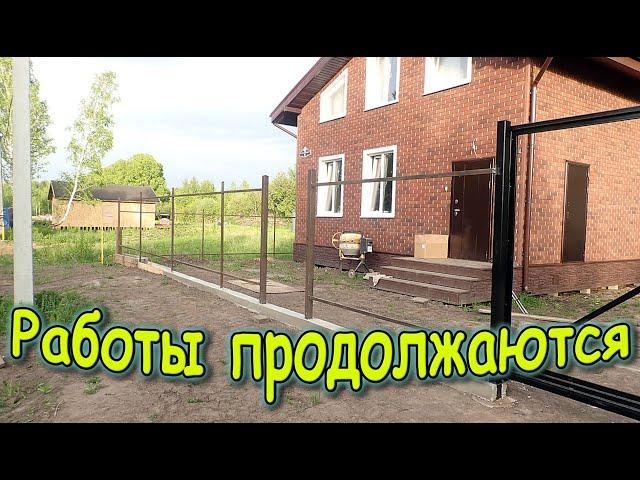 Дальнейшие планы. Сделал себе колесницу. Сварка прожилин в стык и в нахлёст (05.25г) Семья Бровченко