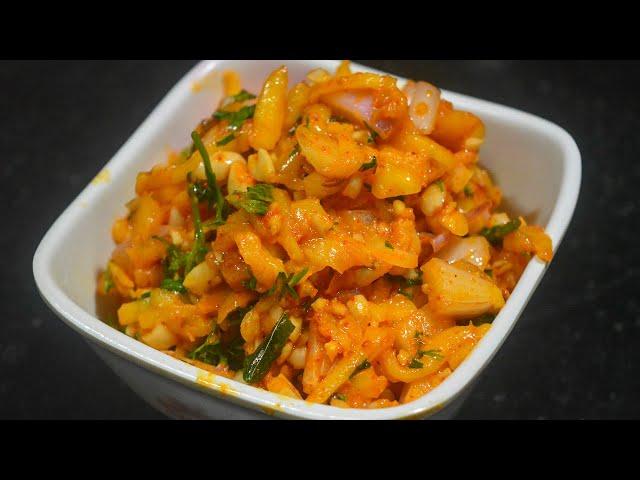 Raw Mango Chutney | Latika Nimbalkar
