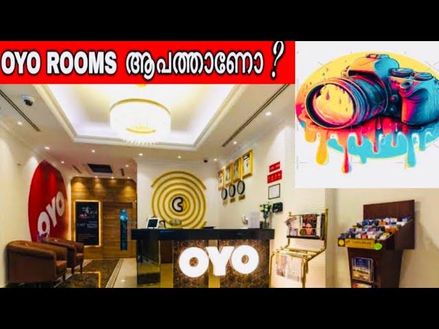 Oyo Rooms First booking experience & Review Malayalam | Hotel Rooms Review 🫰