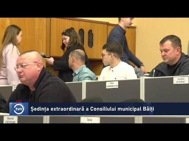 Ședința extraordinară a Consiliului municipal Bălți