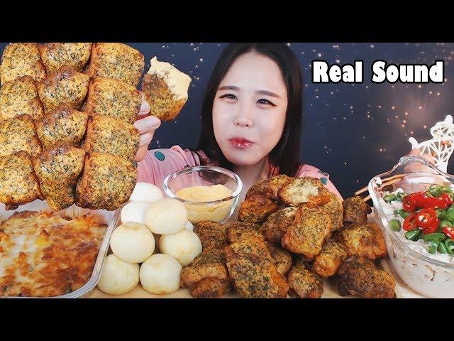 굽네 고추바사삭 볼케이노 치즈치밥 찹쌀 치즈볼 달콤 크림볼 치트킹 Mukbang eating show