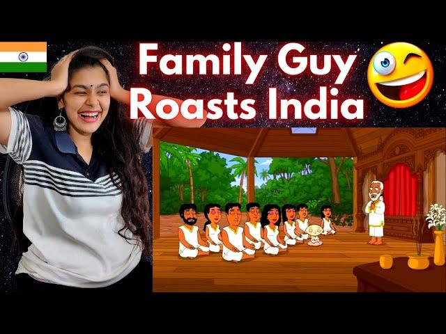 INDIAN react to Family Guy Indian Jokes Compilation