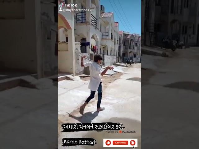 bbhar bajare aklo faru /bbhar bajare /comedy video / Karan Rathod