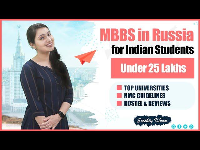 MBBS in Russia for Indian Students Under 25 Lakh Budget | Top Universities | NMC Approved