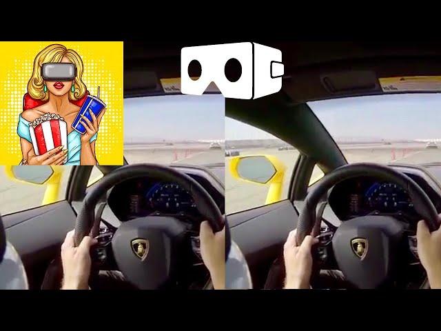 Lamborghini VR Google Cardboard VR 3D SBS Virtual Reality