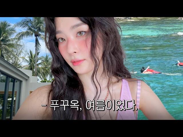 I regret... that I only just realized this...️Swimming, eating, and more eating at Phu Quoc VLOG