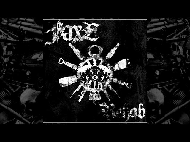 FaxE - Rehab FULL ALBUM (2015 - Grindcore / D-Beat / Crustcore)