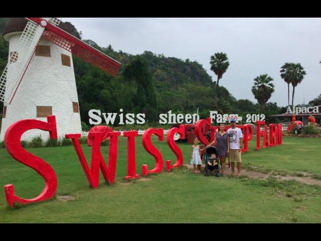 Swiss Sheep and Farm Hua Hin Halloween / Хэллоуин в Хуахин