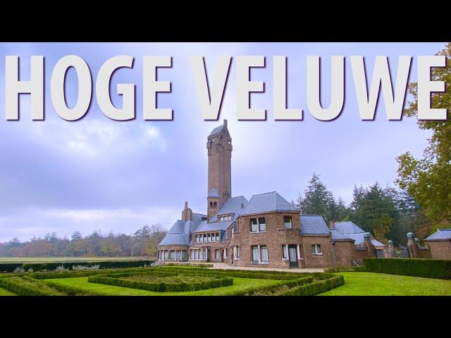 Hoge Veluwe National Park the Netherlands