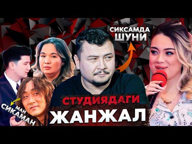 ОЧИҚ  КИЙИНАДИГАН  ҚИЗЛАР ТВ ДА 