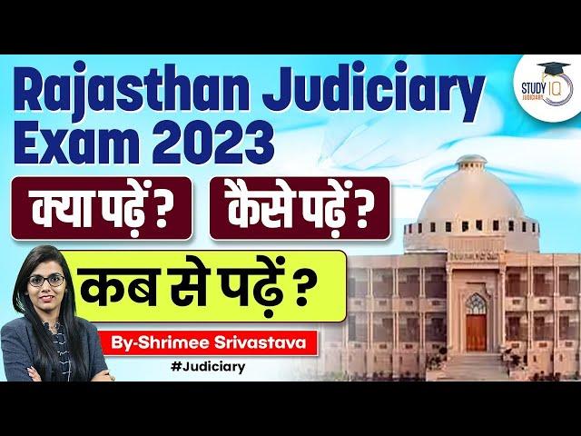 How to Target Rajasthan Judiciary | Strategies for RJS Judiciary Exam Success | RJS | Judiciary exam