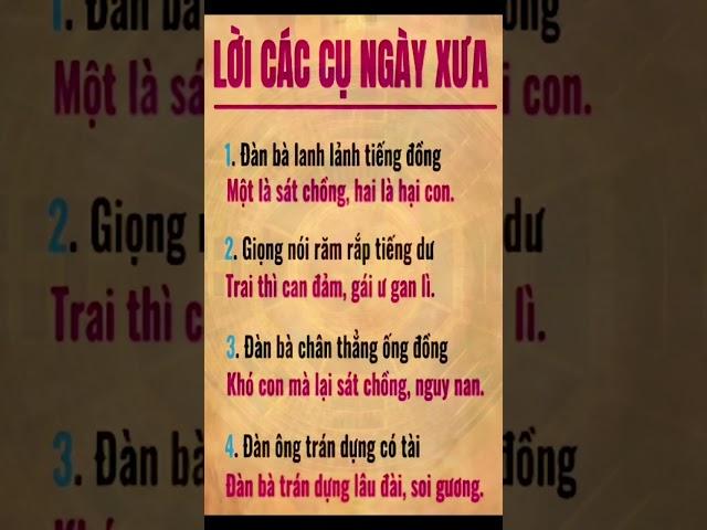 Hạt Giống Tâm Hồn - Những Câu Nói Hay, Giá Trị Nhân Văn, Suy Ngẫm Cuộc Sống #Podcast #bàihọccuộcsống