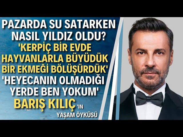 BARIŞ KILIÇ KİMDİR? Kızılcık Şerbeti Ömer Barış Kılıç Aslında Kim?