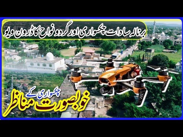 Drone view of Barnala Sadat Chakswari Azad Kashmir