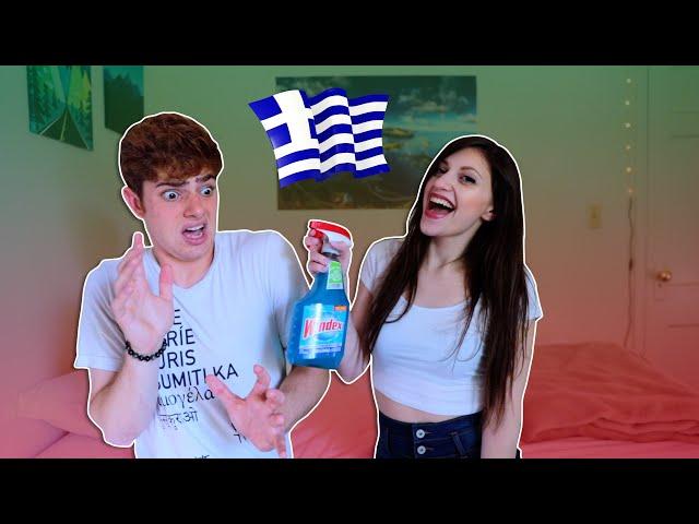 What It's Like To Have a GREEK Friend | Smile Squad Comedy