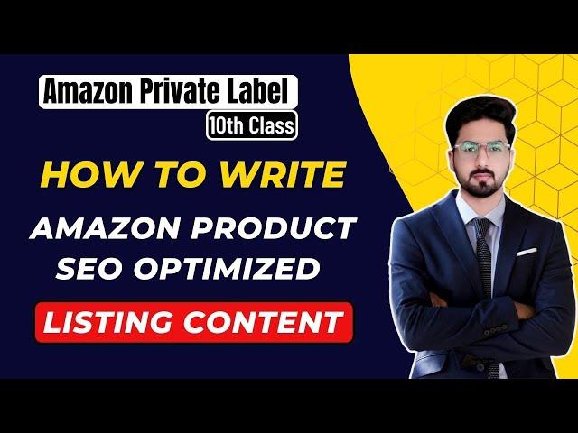 How to Write Amazon Description That Gets Sales | Amazon Product Listing Content Writing for PL