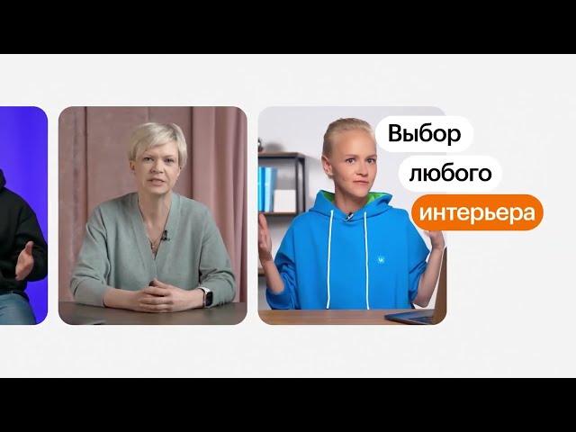 Интерьерная трансляция в Skillbox Production #видео #трансляция #съемкамосква #продакшн #mentorama