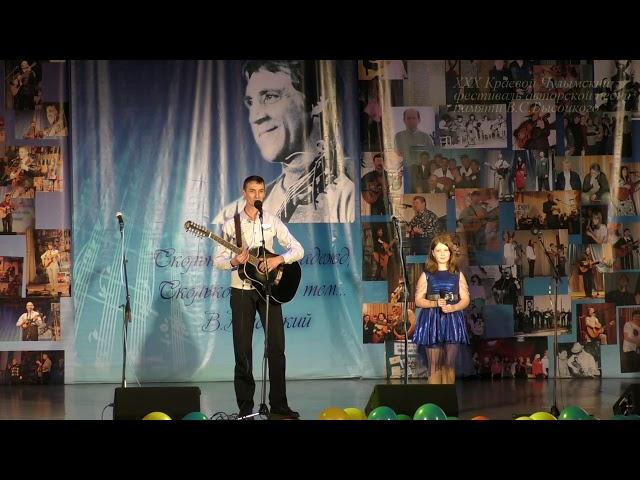 25.01.2020г. Большой фестивальный концерт. Часть первая.