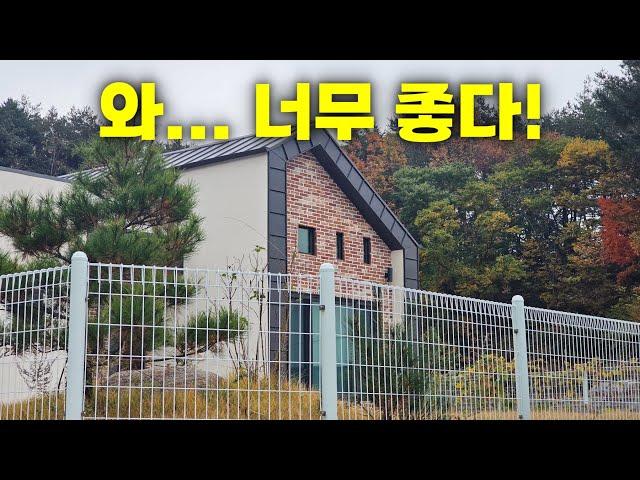 초대박 추천! 경매에서 이런 집을 보다니! 배산임수 남향에 모든 조건이 A급~ 제 점수는 95점 입니다.