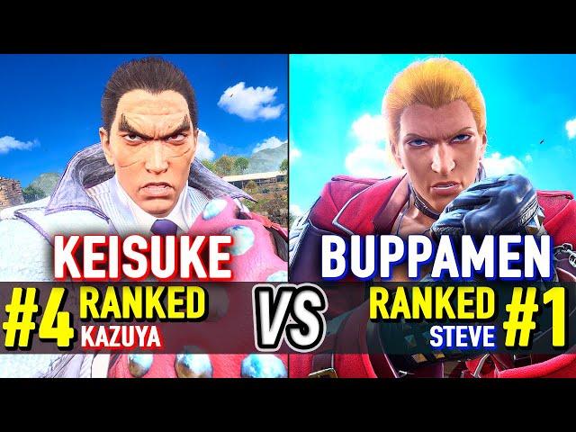 T8  KEISUKE (#4 Ranked Kazuya) vs BUPPAMEN (#1 Ranked Steve)  Tekken 8 High Level Gameplay